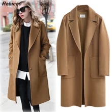 Осеннее и зимнее шерстяное новое шерстяное пальто в европейском и американском стиле, Женское шерстяное Длинное свободное шерстяное пальто
