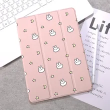 Jolie coque en forme de lune et d'étoile pour iPad 10.2, pour iPad 9.7, 7e, 8e, Air 2, 2020, 5e, 6e, iPad Pro 11, avec porte crayon, 4 étuis