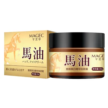 

Winter Moisturizing Lightening Pigment Brighten Skin Tone dark spotting agent Anti-freckles Cream Horse Oil Freckle Cream