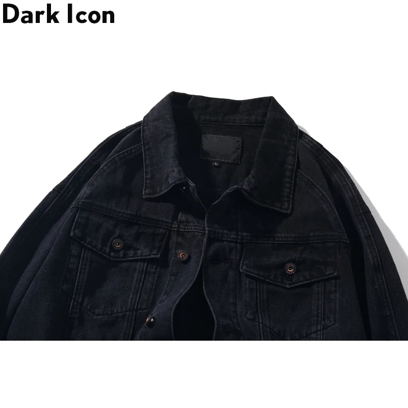 Мужская джинсовая куртка с отложным воротником Dark Icon градиентная уличная модная