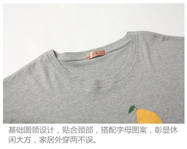 Мужской осенне-зимний хлопок 5XL XL пижамный комплект с круглым вырезом пуловер Пижама Костюм