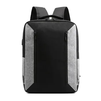 

Men's business backpack Korean version of large capacity travel student bag