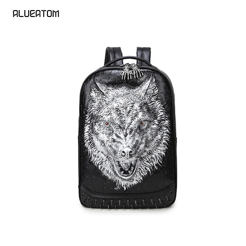 Рюкзак с 3D тиснением verisimild Wild Wolf из искусственной кожи, рюкзак для путешествий, рюкзак для ноутбука, женский и мужской рюкзак на плечо, Mochila Feminina, сумка в стиле панк - Цвет: sliver