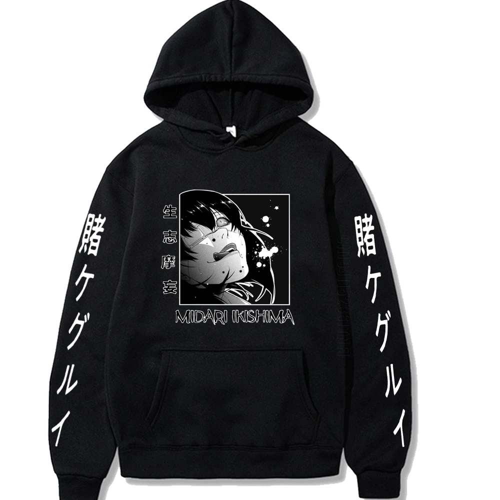 

Hot Anime Kakegurui Men Funny Japanese Anime Sweatshirt Yumeko Jabami Graphic Streetwear Unisex Male Tops