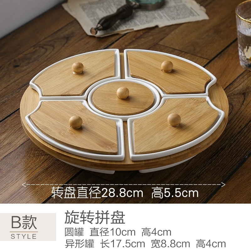 B 28.8cm