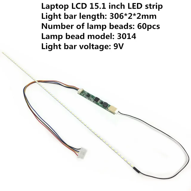 Laptop LCD 12.1 14.1 15.1 15.4 17.1 18.5 inch modified universal LED light bar LED backlight strip LCD retrofit general 15.1 inch-306mm