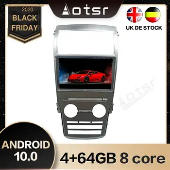 

AOTSR For Lincoln MKC 2018-2019 Android 10.0 Octa core Car GPS Navigation Multimedia Player Radio HD Screen Carplay Fast boot