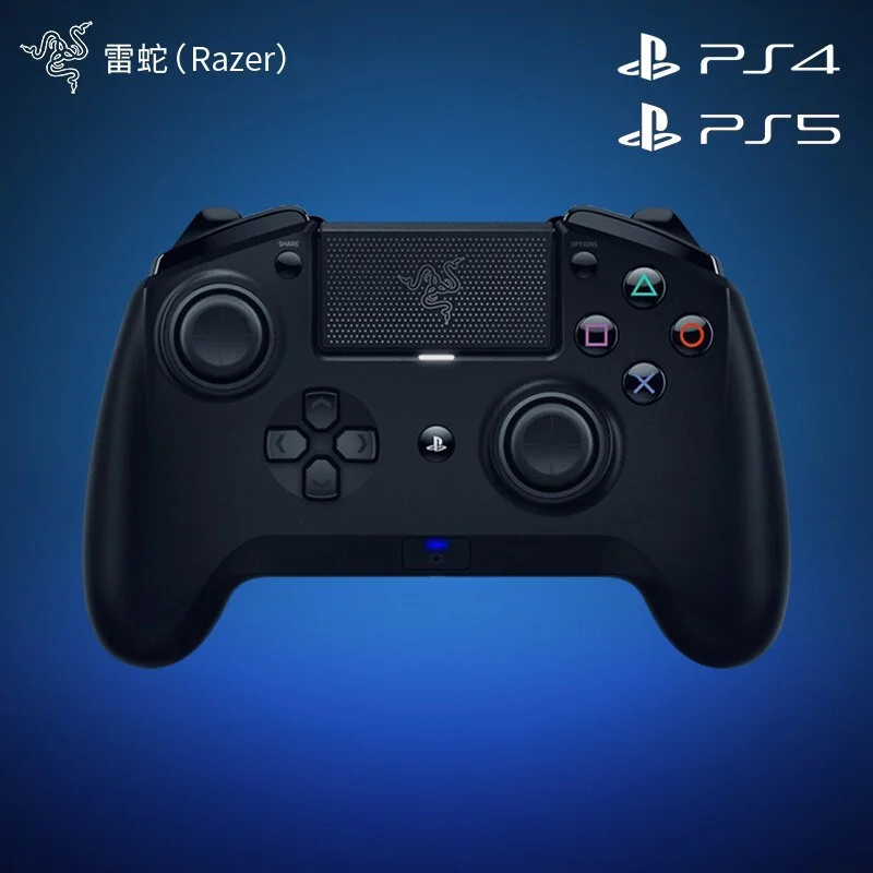 kontanter Lamme Udgangspunktet Razer Raiju Tournament Edition | Professional Gaming Controller - Gaming  Controller - Aliexpress