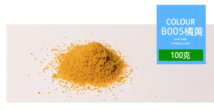 DIY Architecture Model Sand Table Material Model Grass Powder Lawn Green Tree Powder Ultra-Fine Terrain Powder 500G/Bag