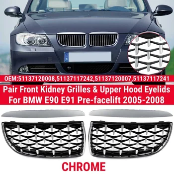 

Pair Diamond Style Front Kidney Grilles & Upper Hood Eyelids For BMW 3-Series E90 E91 2005-2008 2009-2012 Racing Grills