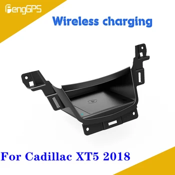 شراءشاحن لاسلكي سريع لكاديلاك XT5 2018 QI سريع الهاتف المحمول 10 واط كاميرا لوحة قيادة خفيّة للسيارات حامل شحن الوسادة