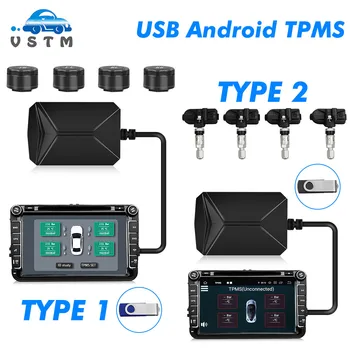 

USB Android TPMS Car Tire Pressure Monitor 4 External Sensor 116psi Monitoring Alarm System Wireless Transmission TPMS for DVD