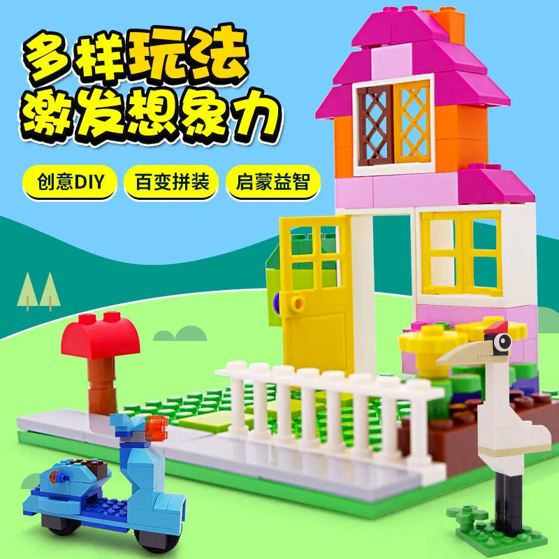 Пластиковые модели строительных блоков Детские игрушки juguetes zabawki brinquedos укладка блок juegos educativos красочные Обучающие игрушки распродажа