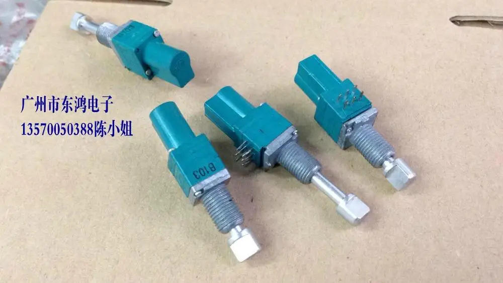 

2PCS/LOT Universal type 09 self elastic precision potentiometer, B10K shaft length 17MM, pop long 25MM lock handle potentiometer