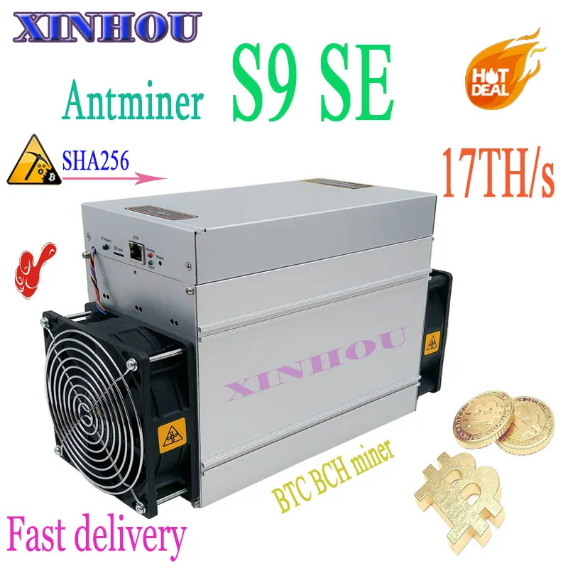 Новый asic Майнер AntMiner S9 SE 17TH/S BCH BTC Майнер экономически выгодной, чем antMiner S17 T17 S15 T15 S11 M20s M21s T2 T2T T3 E10.2 E10.3