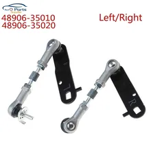 Новый датчик уровня высоты 48906-35010 48906-35020 для Toyota Prius Tacoma для Lexus RX350 RX330 RX400h ES330 левый/правый Новый датчик уровня высоты 48906-35010 48906-35020 для Toyota Prius Tacoma для Lexus RX350 RX330 RX400h ES330 левый/правый