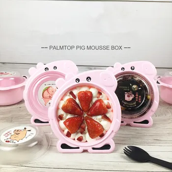 

Creative disposable cups 300ml pudding ice cream jelly yogurt dessert plastic cups birthday party favor cake cup with lid