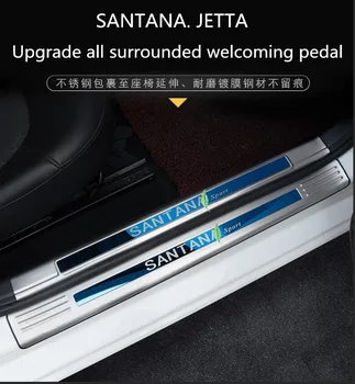 

Welcome pedal is limited to Suitable for Volkswagen SANTANA. JETTA modification, for 13-19 SANTANA. JETTA exclusive