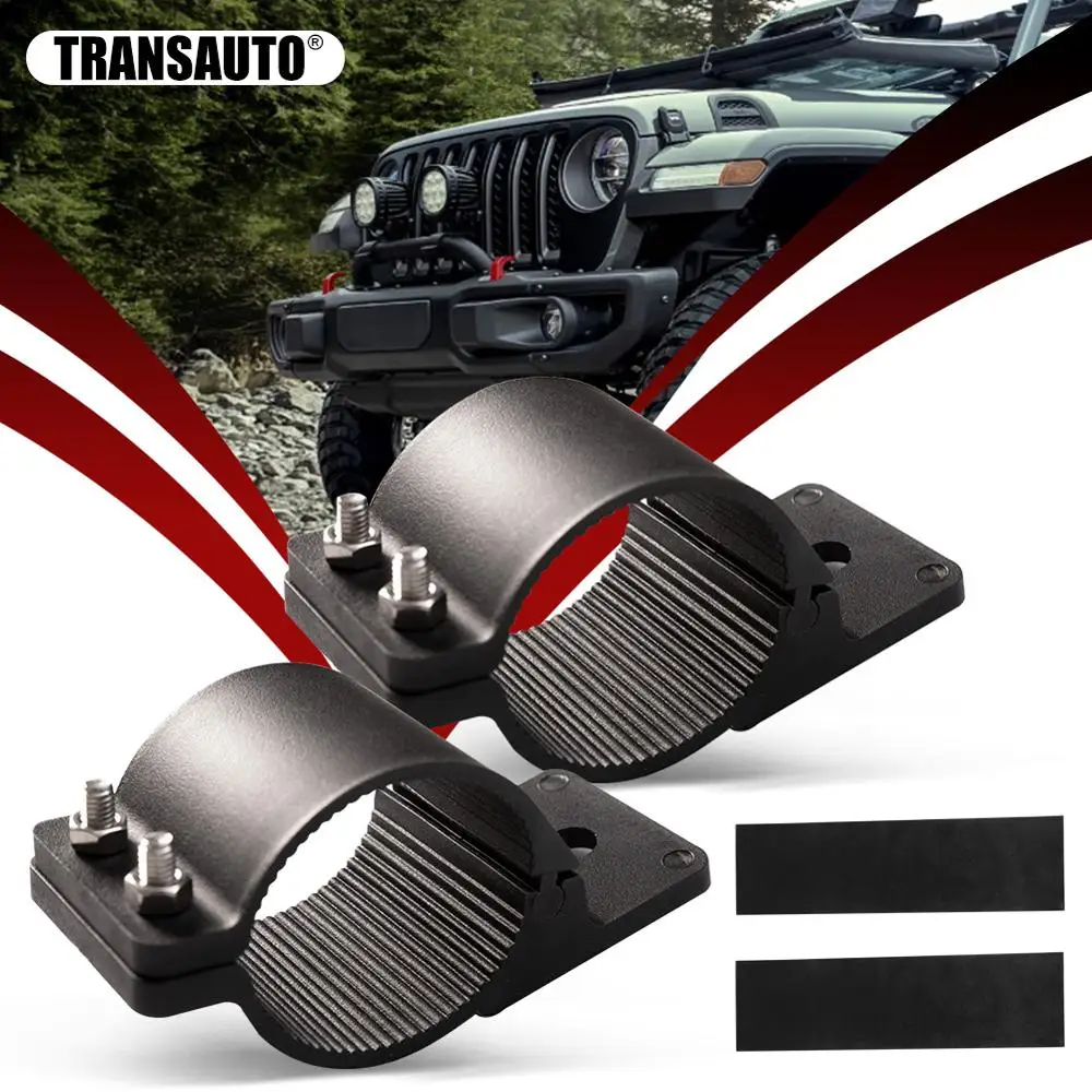 

2Pcs 2 Inch LED Light Bar Mounting Bracket Clip Universal Nudge Bar Mounts Clamp Kit Adjustable for Off-Road Vehicle SUV ATV