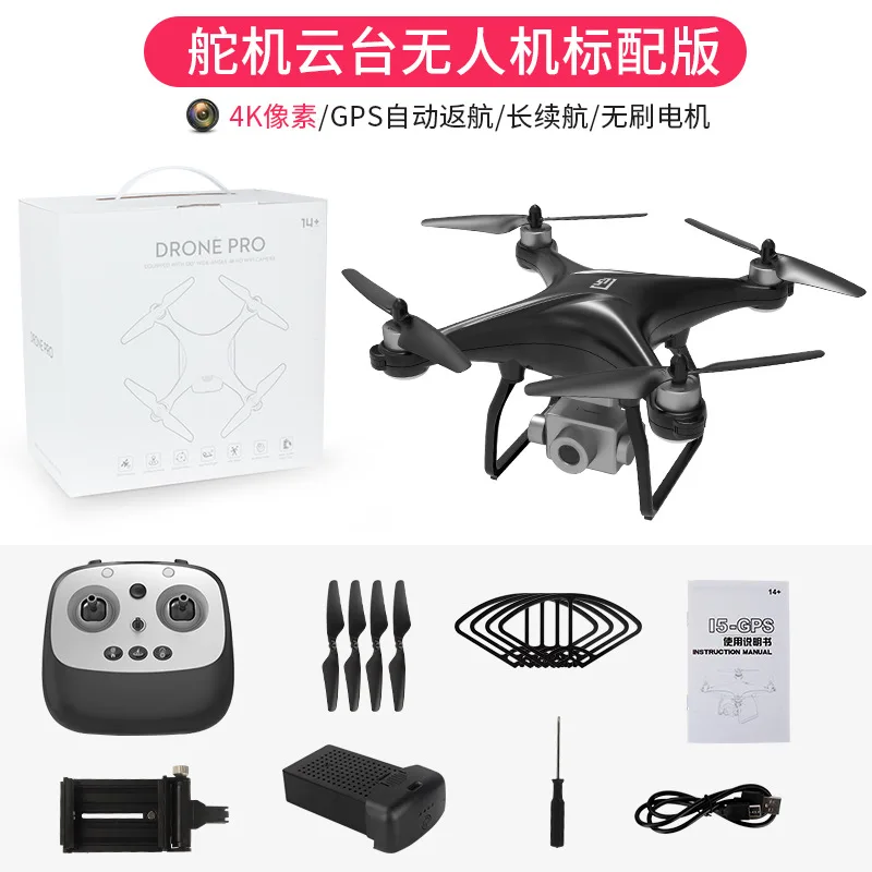 We're sorry, But AliExpress doesn't work properly without JavaScript We're sorry, But AliExpress doesn't work properly without JavaScript