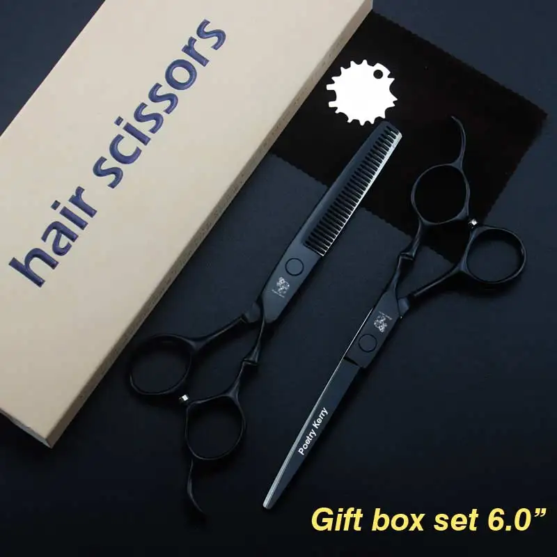 gift box set 5,5/6 дюймов poem Kerry "профессиональный комплект для ухода за шерстью домашних животных, прямые ножницы и изогнутые детали - Цвет: gift box set