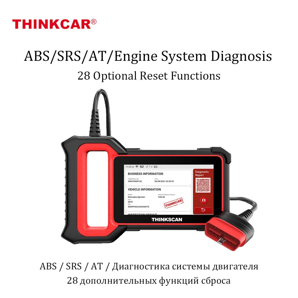 Thinkcar Thinkscan Plus S5 OBD2 автомобильный сканер профессиональные диагностические