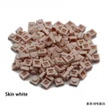 Skin White