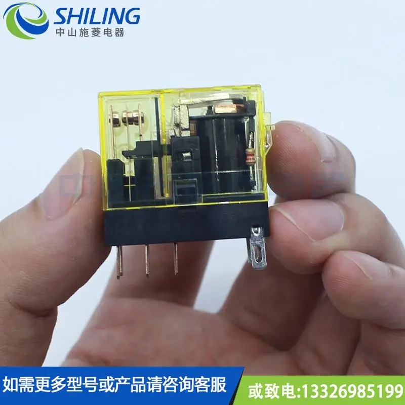 RJ2S-CL-D24 тонкое реле(24VDC 8A 8) футов
