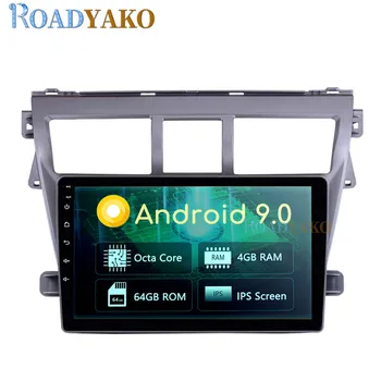 

9'' Android Car Navigation GPS For Toyota VIOS YARIS 2017- Manual Stereo Auto Car Radio Multimedia player 2 Din Autoradio