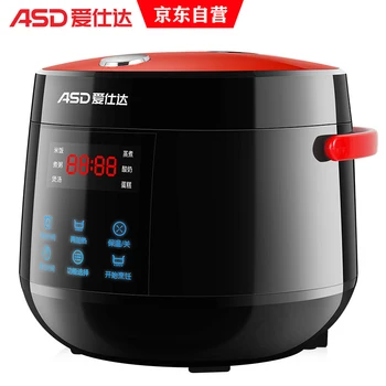 

L Rice Cooker 2 L Mini The Cake Yogurt Multi-function Smart To Make An Appointment Electric Rice Cooker