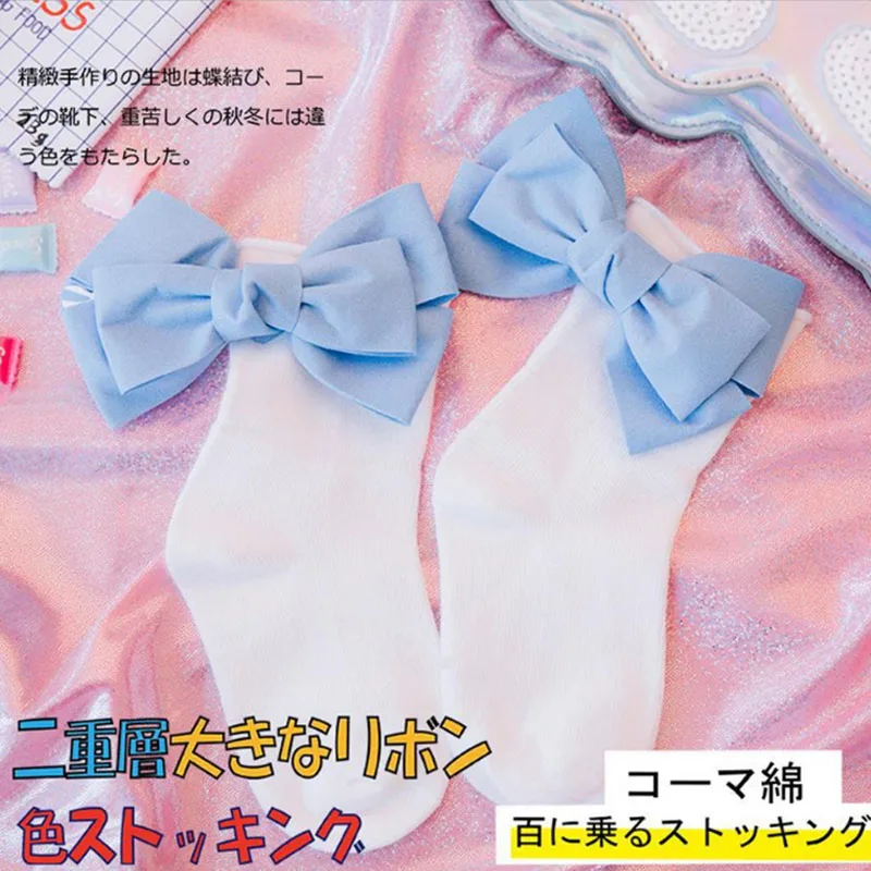 Носки для девочек meia/носки с кружевные с галстуком-бабочкой с оборками, однотонные хлопковые носки принцессы, детские короткие носки с принтом для детей