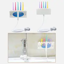 Зубная резинка струя воды Flosser зубная нить очиститель для зубов бытовой кран устройство для очистки зубов очистка полости рта уход удаление