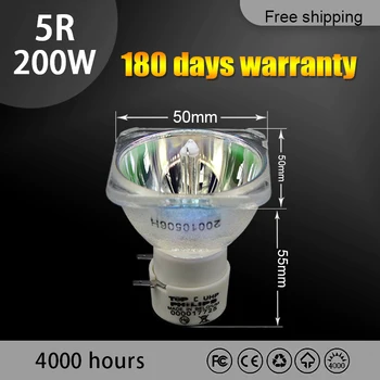 

moving head 5R 200W 7R 230W Metal Halide Lamp moving beam lamp buld 230 beam 230 SIRIUS HRI230W sharpie 200w 5r lamp