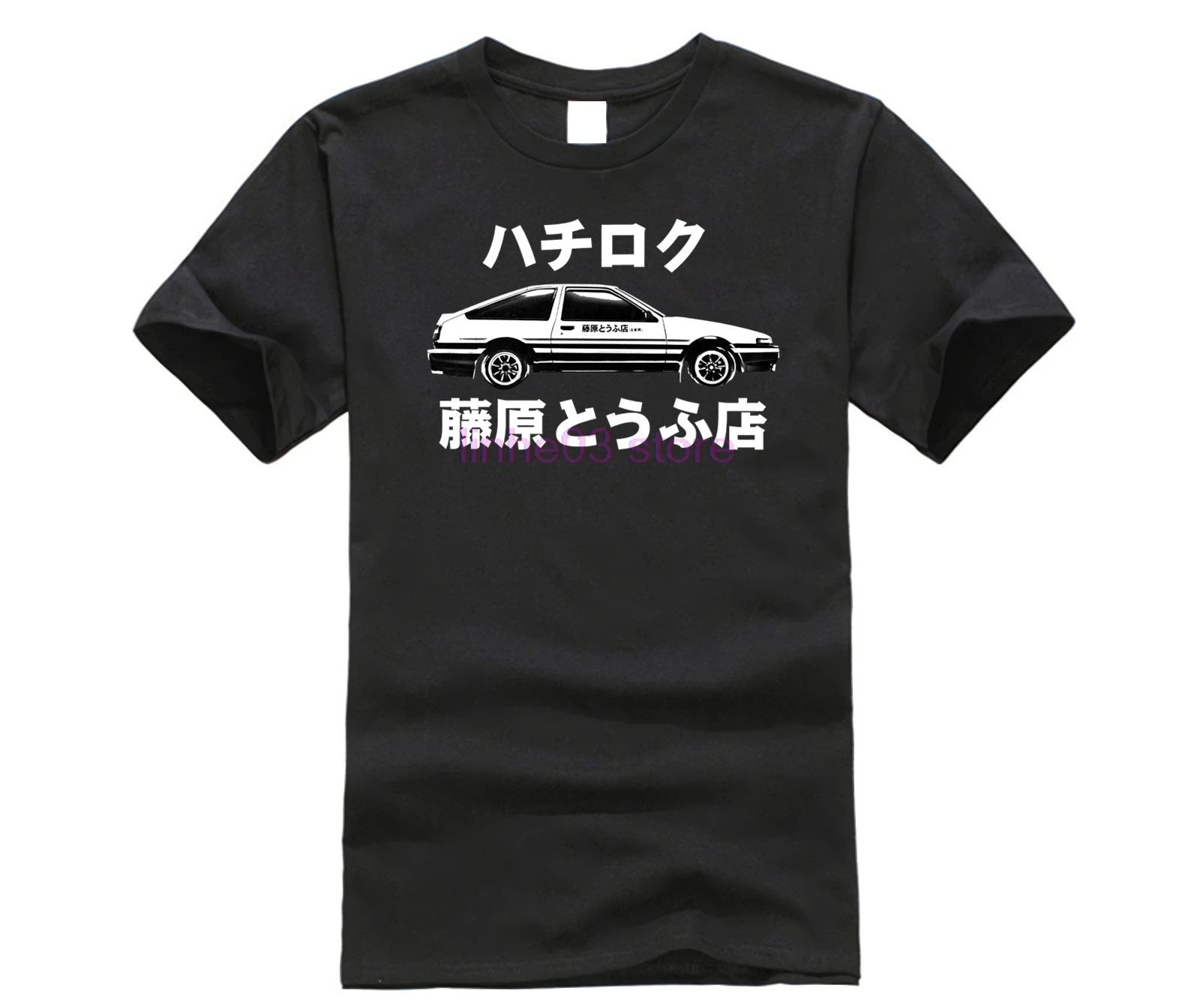 Мужская футболка с принтом модная круглым вырезом надписью D Ae86 Trueno Hachiroku Drift Corolla
