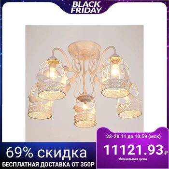 

Chandelier 669619/6 E14 40W white 59x59x33 cm 4612419