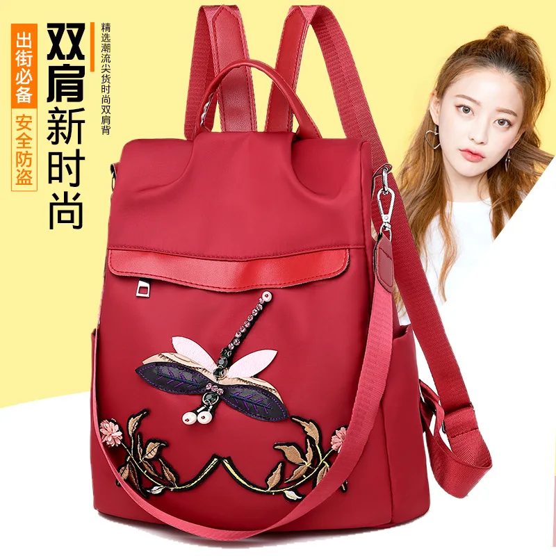 

Bag WOMEN'S Bag 2019 Summer New Style Japanese-style Korean-style Large Capacity Schoolbag Backpack