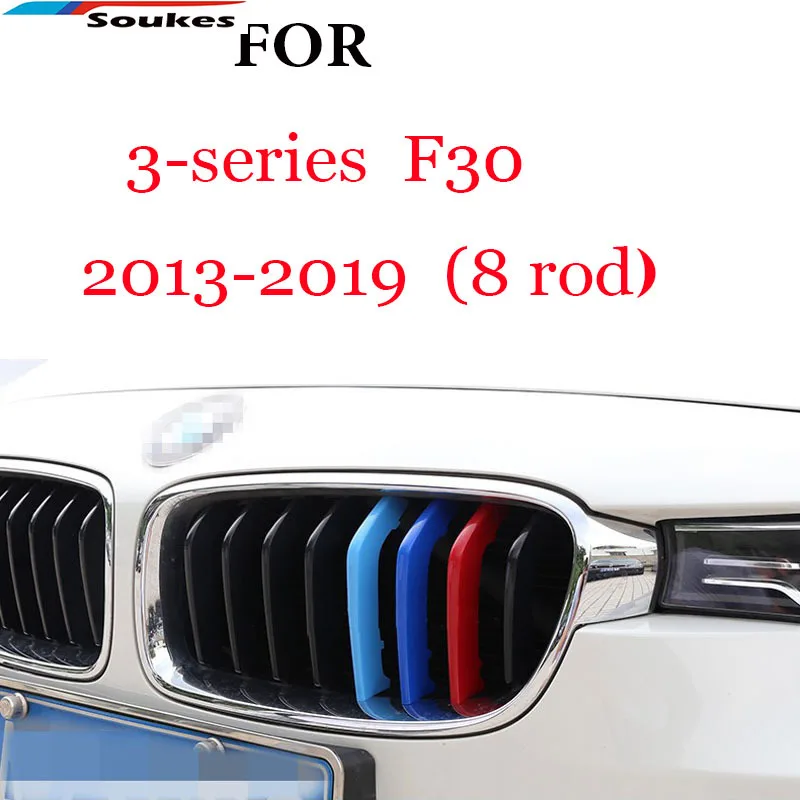 

3D Car Front Grille Trim Sport Strips Stickers Styling Buckle Cover Power For BMW f30 2013 2014 2015 2016 2017 2018 2019 M GT