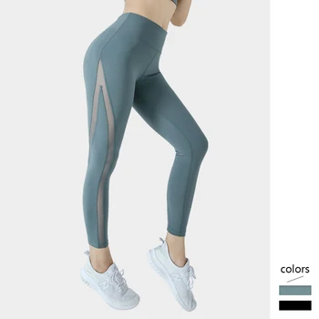 

Women Anti Cellulite leggings High Waist Mesh Push Up Gym Pants Comfortable Workout Sports Trousers Patchwork Clothing