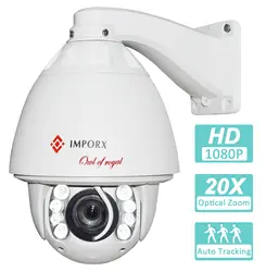 IMPORX камера безопасности 2MP POE 20X автоматическое отслеживание Беспроводная купольная Поворотная камера видеонаблюдения HD IP 1080 P POE