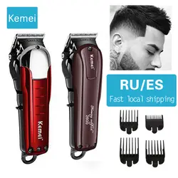 2018 Новый kemei professional машинка для стрижки волос Электрический триммер для волос мощный бритвенный станок для стрижки волос борода