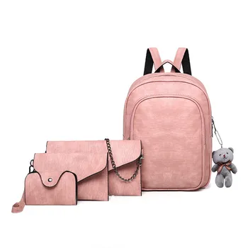 

Fashion Women's Backpacks PU Girls Backpack Women's Bags
