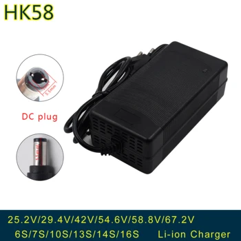 

67.2V 2.5A 18650 balance charger 16S 60V li on battery pack e-bike auto-stop smart tools
