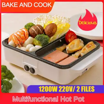 

2 in 1 Mini Multifunction Electric Cooking Pot Machine 220V 1200W Hotpot Noodles Eggs Soup Barbecue Non-Stick BBQ Heating Pan