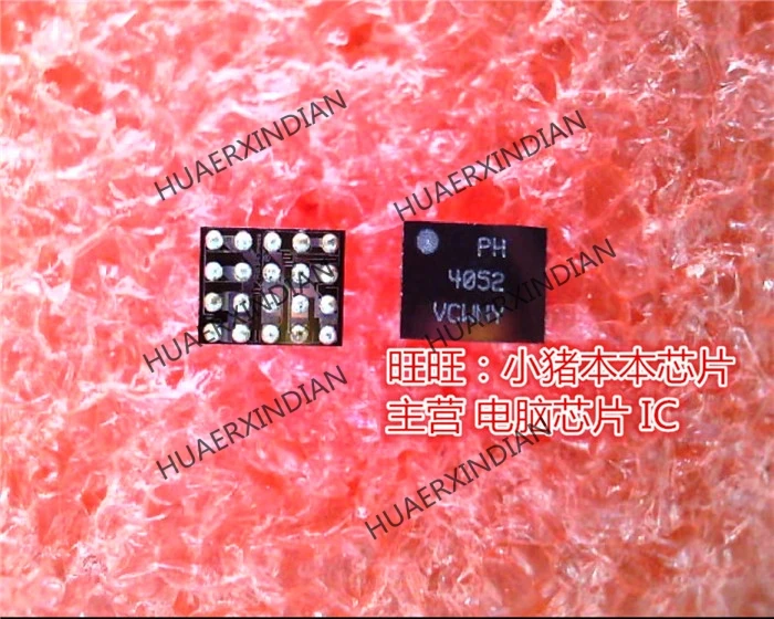 

Абсолютно новый оригинальный 4052 IP4052 IP4052CX20 IP4052CX20.LF BGA высокое качество