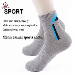 5 пар мужских носков из чесаного хлопка, высококачественные дышащие осенние и зимние чулки, мужские носки для фитнеса, спортивные носки