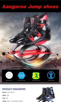 

Kangaroo Jumping Shoes Outdoor Bounce Sports Sneakers Jump Shoes