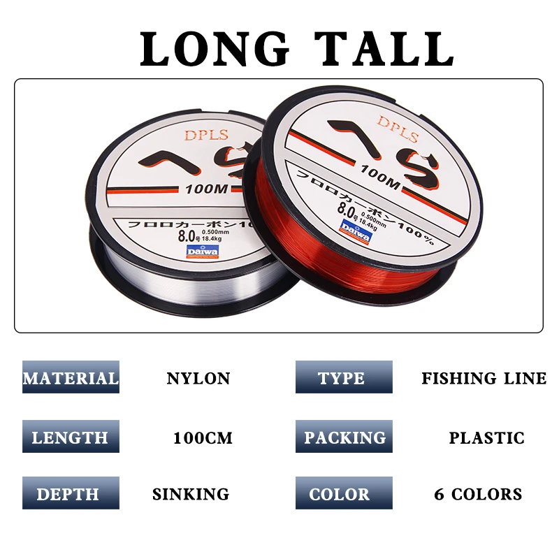 Lenza Da Pesca | Linea Pesca | Attrezzatura Da Pesca | produttore e fornitore ,Commercio all'ingrosso,distributori,OEM,ODM