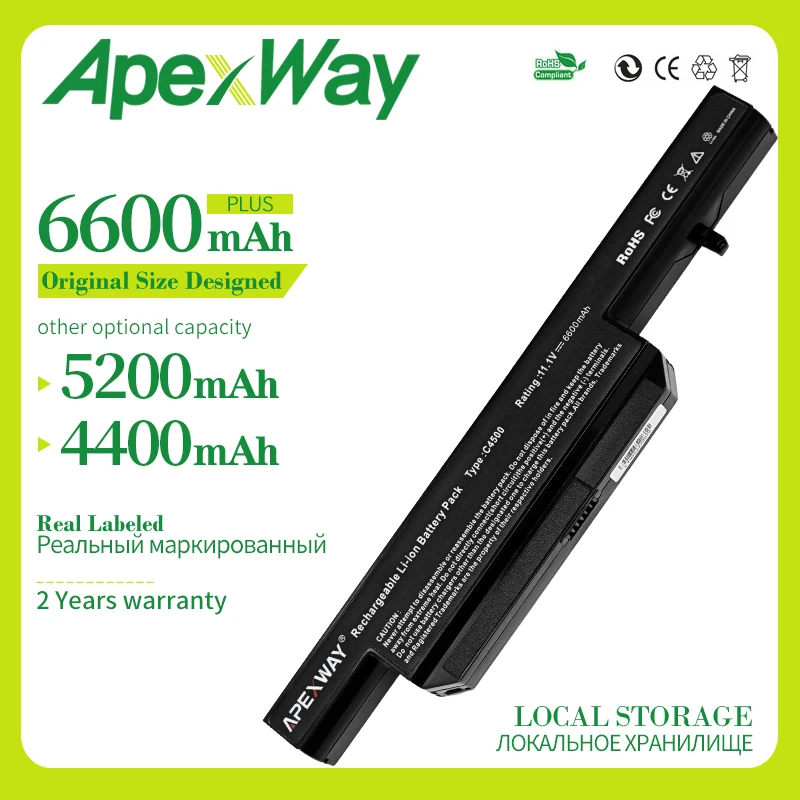 Аккумулятор Apexway для ноутбука Clevo C4500 C4500Q C4501 C4505 W150 C4500BAT 6 87 C480S 4P4 KB15030