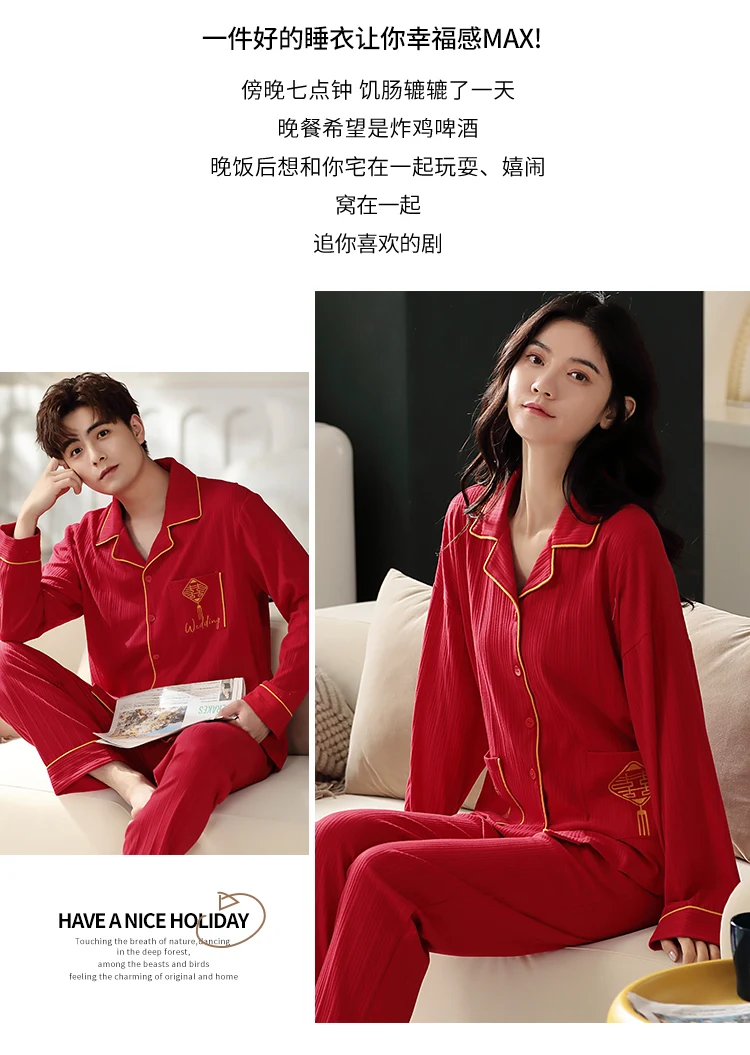 mens cotton pajama pants Winter Warm Thick Men Pajamas Oversized Casual Men Long Sleeve Homewear Red Turn-down Collar Sleepwear Elastic Waist Man Pajamas mens pjs set