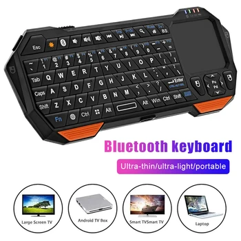

High Quality Portable Lightweight Mini Wireless Communication Keyboard Controller Keypad with Touchpad Led Light